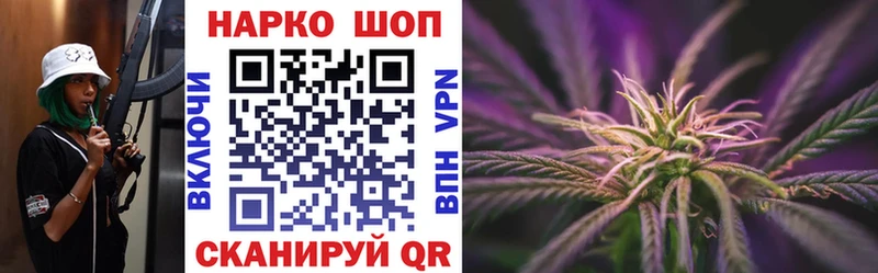 МЕФ Кольчугино