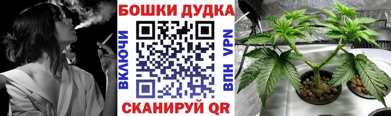 Все наркотики Кольчугино COCAIN Меф мяу мяу ГАШ Конопля