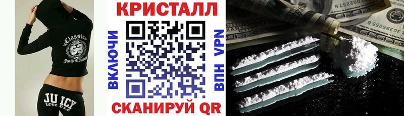 darknet наркотические препараты  Кольчугино  Amphetamine VHQ 