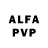 Alpha PVP VHQ stalald