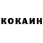 АМФЕТАМИН 98% Sernay Kislota