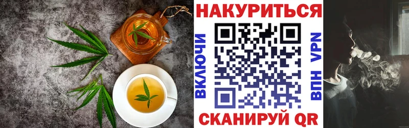нарко площадка формула  Кольчугино  Еда ТГК марихуана  mega маркетплейс 