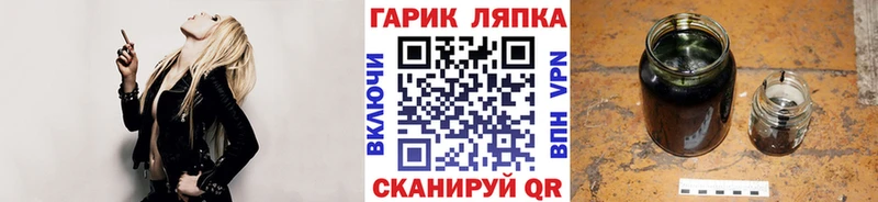 blacksprut зеркало  Кольчугино  Гашиш 40% ТГК  закладка 
