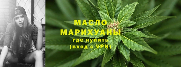 амфетамин Кинешма