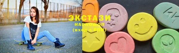 марихуана Киренск