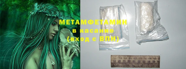 марихуана Киренск