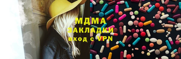 прущие крисы Киреевск