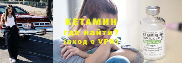 амфетамин Кинешма