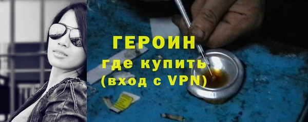 прущие крисы Киреевск