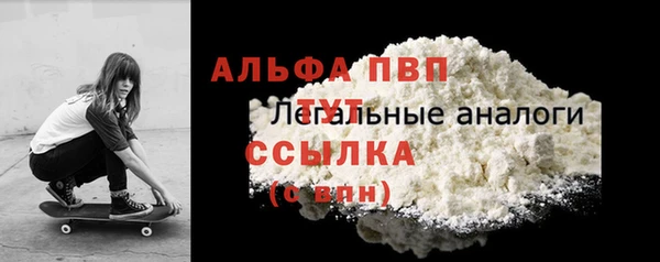 марихуана Киренск