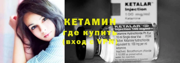 амфетамин Кинешма