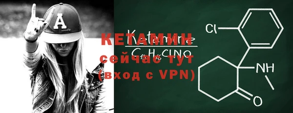 прущие крисы Киреевск