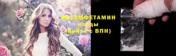 прущие крисы Киреевск