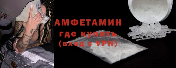 прущие крисы Киреевск