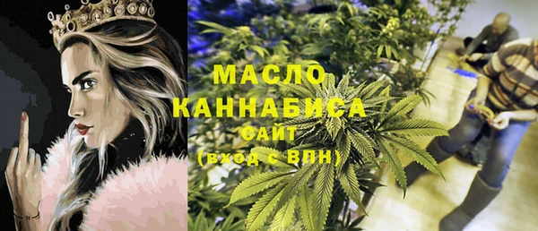 марихуана Киренск