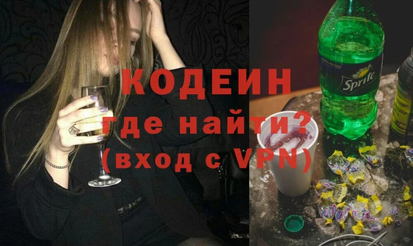 марихуана Киренск