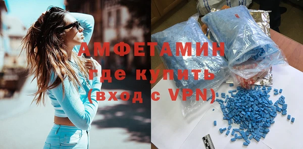 прущие крисы Киреевск