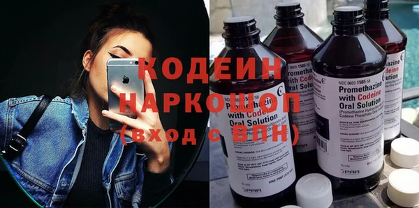 меф VHQ Козельск