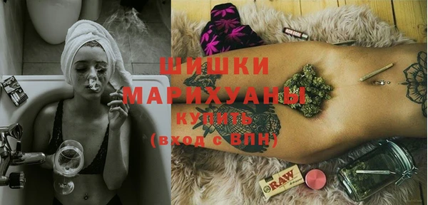 марихуана Киренск