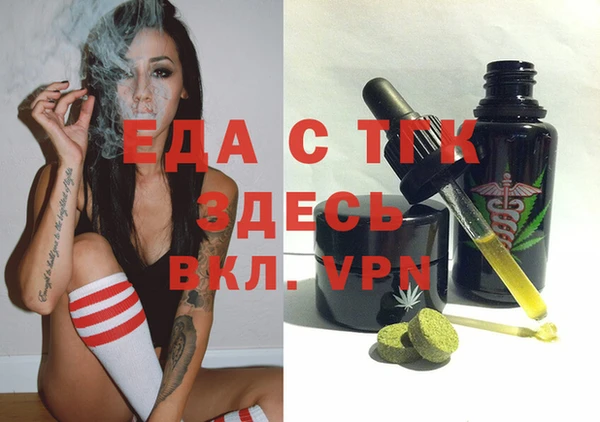прущие крисы Киреевск