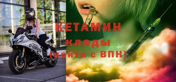 марихуана Киренск