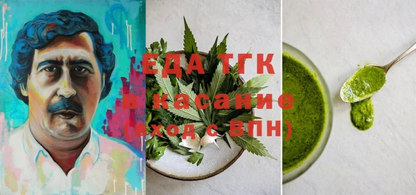 амфетамин Кинешма