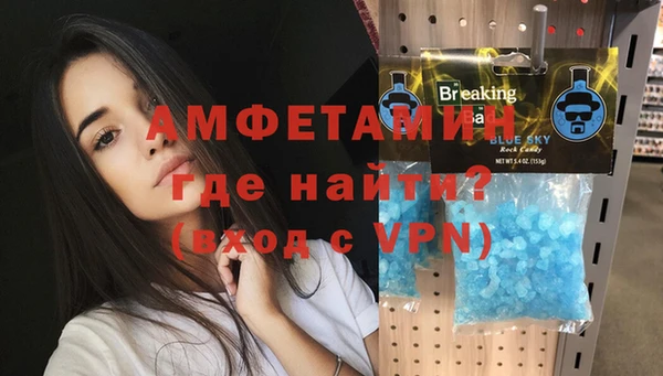 марихуана Киренск