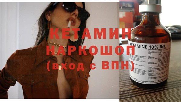прущие крисы Киреевск