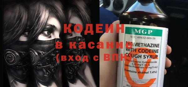 меф VHQ Козельск