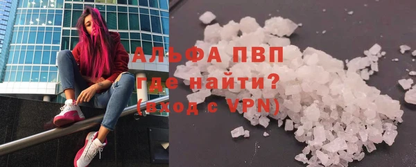 марихуана Киренск