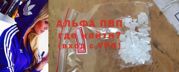 амфетамин Кинешма
