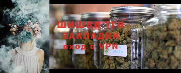 COCAINE Касимов