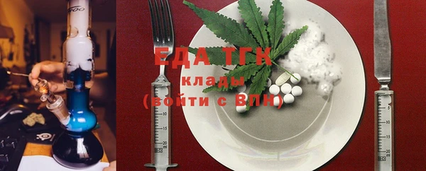 марихуана Киренск