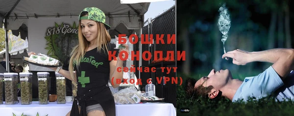 каннабис Карпинск