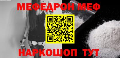 героин Гусиноозёрск