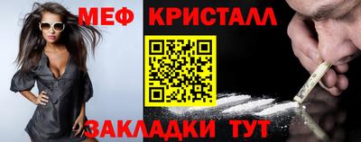 героин Гусиноозёрск