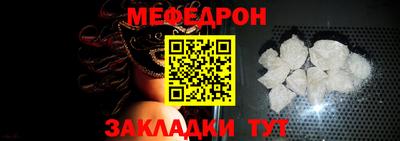 героин Гусиноозёрск