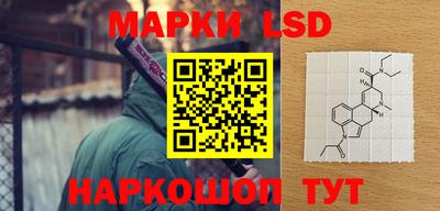прущая мука Ликино-Дулёво