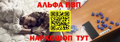 стаф Гусь-Хрустальный