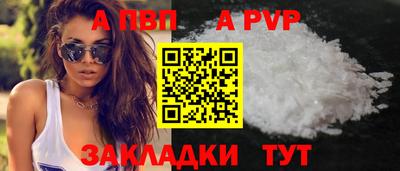 меф Гусев