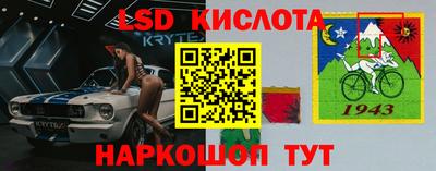 героин Гусиноозёрск
