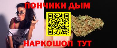 героин Гусиноозёрск