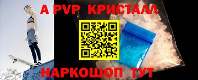 героин Гусиноозёрск