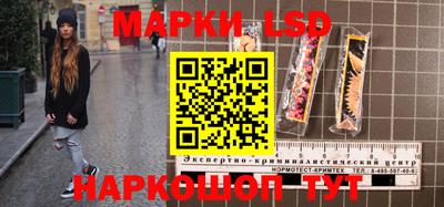 меф Гусев