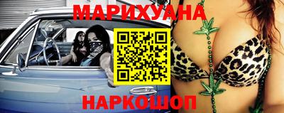 стаф Гусь-Хрустальный