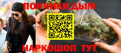 apvp Лесосибирск