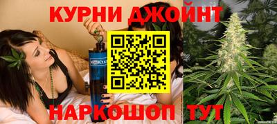 стаф Гусь-Хрустальный