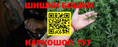 меф Гусев