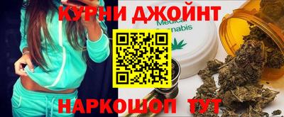 меф Гусев