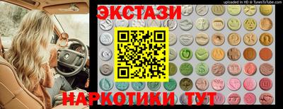 героин Гусиноозёрск